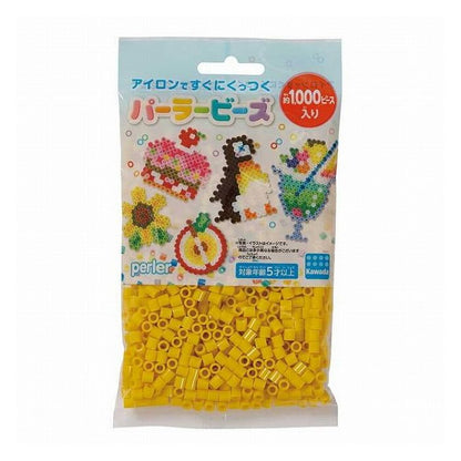 カワダ パーラービーズ 単色 ひまわり(代引不可)