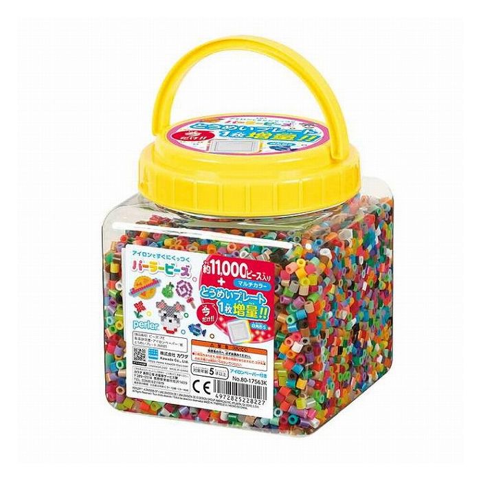 カワダ パーラービーズ 筒入り11000P マルチカラー プレート増量セット(代引不可)