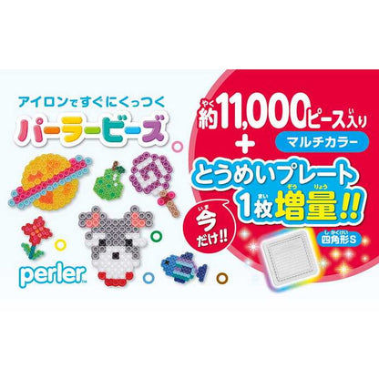 カワダ パーラービーズ 筒入り11000P マルチカラー プレート増量セット(代引不可)