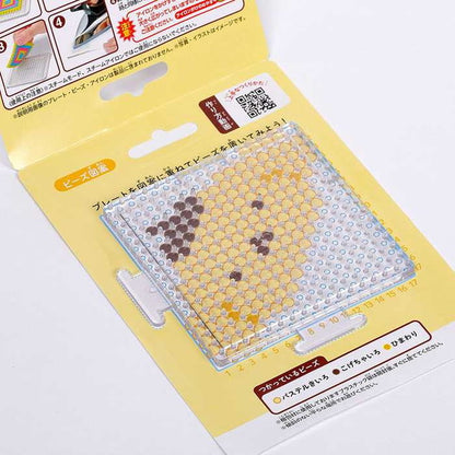 パーラービーズ かんたん!キャラビーズセット ポムポムプリン カワダ(代引不可)