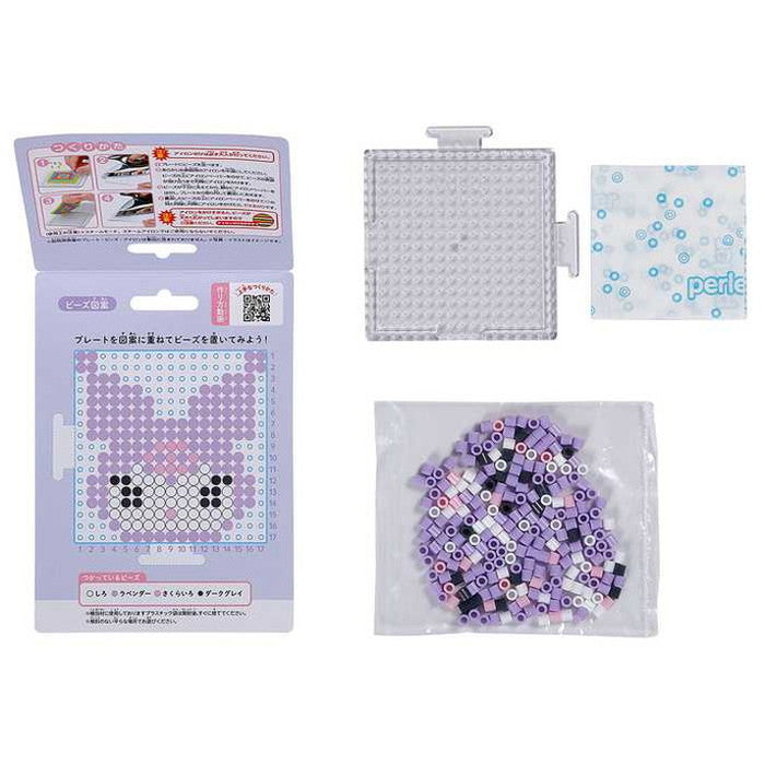 パーラービーズ かんたん!キャラビーズセット クロミ カワダ(代引不可)