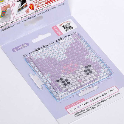 パーラービーズ かんたん!キャラビーズセット クロミ カワダ(代引不可)