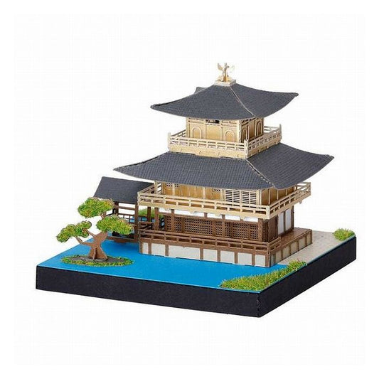 カワダ ペーパーナノ 360 京都 PS-02(代引不可)