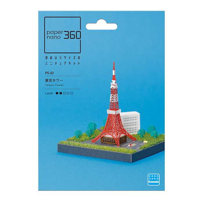 カワダ ペーパーナノ 360 東京タワー PS-03(代引不可)
