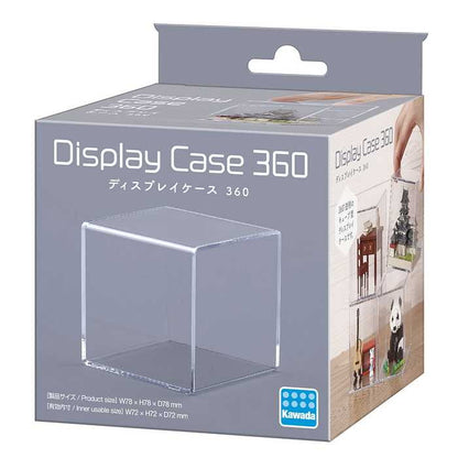 カワダ ペーパーナノ 360 ディスプレイケース 360 PS-06(代引不可)