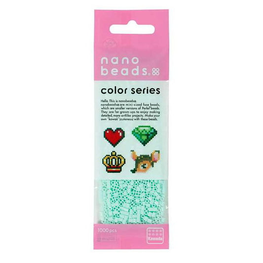 【予約商品 4月1日まで先行販売】ナノビーズ 単色 ミント カワダ(代引不可)