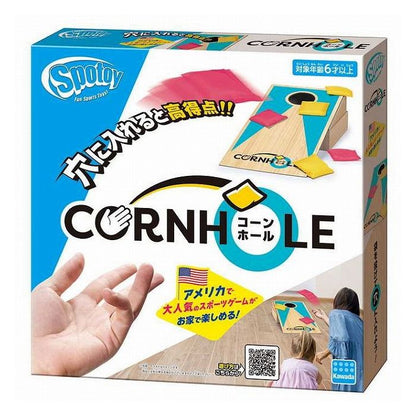 カワダ スポトイ コーンホール KST-13(代引不可)