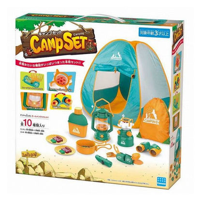 カワダ キャンプセット(リニューアル) KNY-10(代引不可)