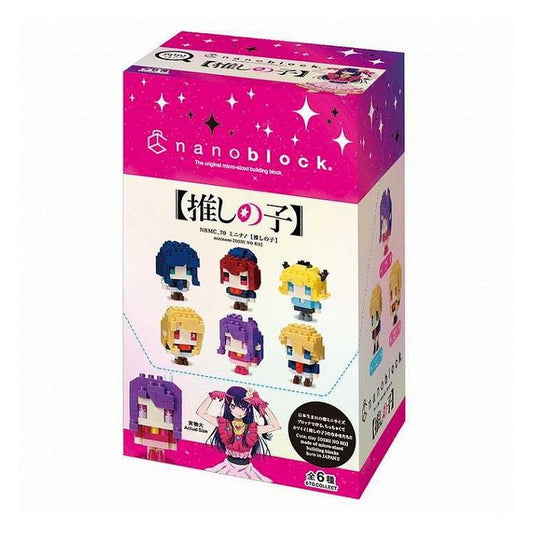 カワダ ナノブロック ミニナノ 【推しの子】(BOX) NBMC_70S(代引不可)