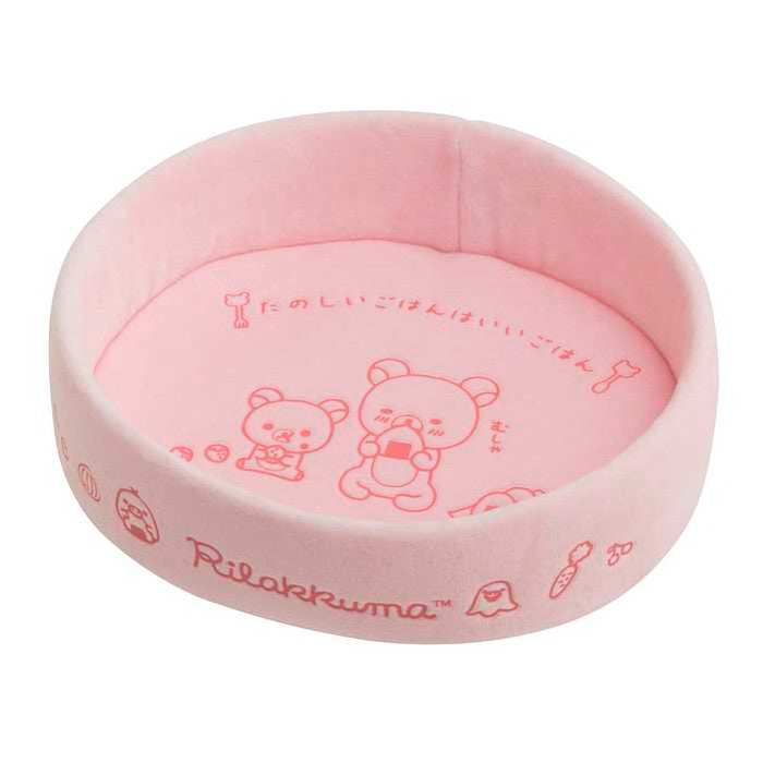 サンエックス お弁当ぬいぐるみセット(代引不可)