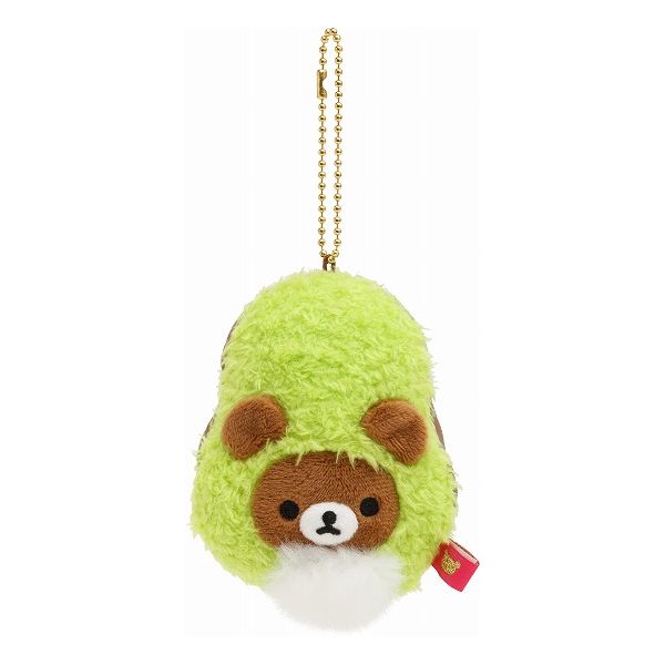 サンエックス ぶらさげぬいぐるみアボカド(チャイロイコグマ) おもちゃ(代引不可)