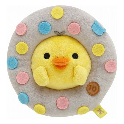 サンエックス あつめてぬいぐるみ チョコ(キイロイトリ) おもちゃ(代引不可)