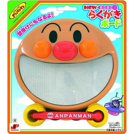 ジョイパレット アンパンマン NEWミニミニらくがきボード(代引不可)