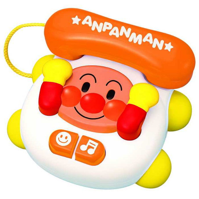 ジョイパレット アンパンマン にこにこばぁーでんわ(代引不可)