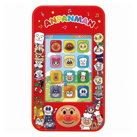 ジョイパレット アンパンマン 3モードでにこにこスマートフォン(代引不可)