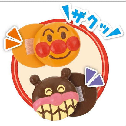 ジョイパレット アンパンマン ボリューム満点!アンパンマンお弁当セット(代引不可)