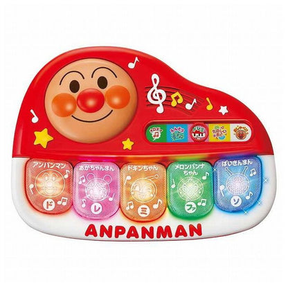 ジョイパレット はじめてあそんで キラピカ育脳ベビーピアノ 音楽 おと 赤ちゃん 鍵盤 カラフル アンパンマン ばいきんまん メロディ 演奏 玩具 おもちゃ 楽器 音感 光る おしゃべり(代引不可)