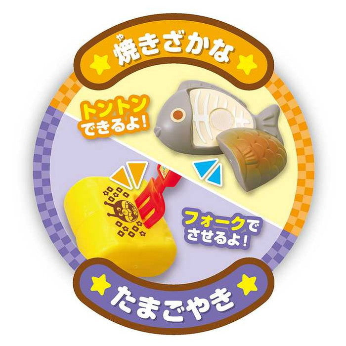 ジョイパレット おにぎりもギュッ★シューッとたけたよ!おしゃべりすいはんきと元気100ばいSP和食セット(代引不可)