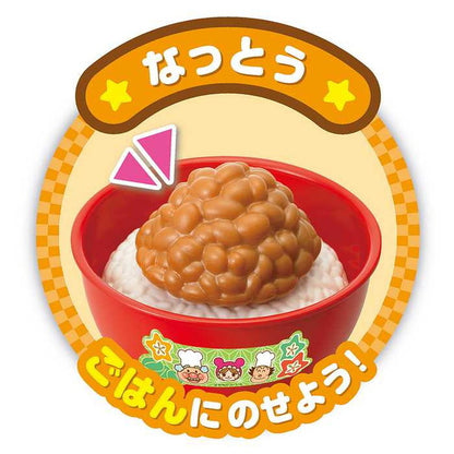 ジョイパレット おにぎりもギュッ★シューッとたけたよ!おしゃべりすいはんきと元気100ばいSP和食セット(代引不可)