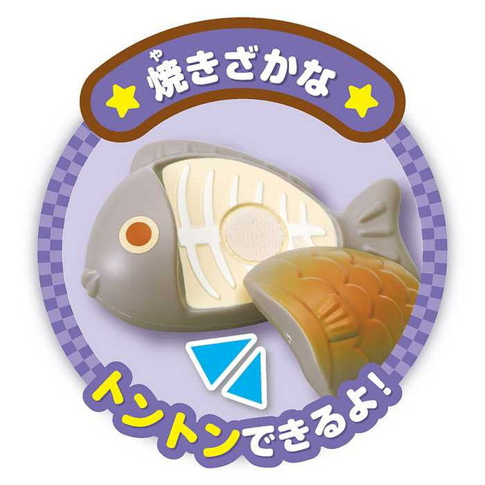 ジョイパレット おにぎりもギュッ★シューッとたけたよ!おしゃべりすいはんきと元気100ばいSP和食セット(代引不可)