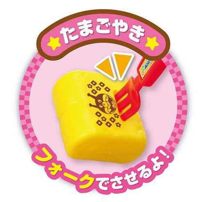 ジョイパレット おにぎりもギュッ★シューッとたけたよ!おしゃべりすいはんきと元気100ばいSP和食セット(代引不可)