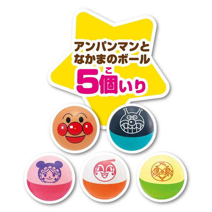 ジョイパレット NEWにぎって!おとして!光るくるコロタワー(代引不可)