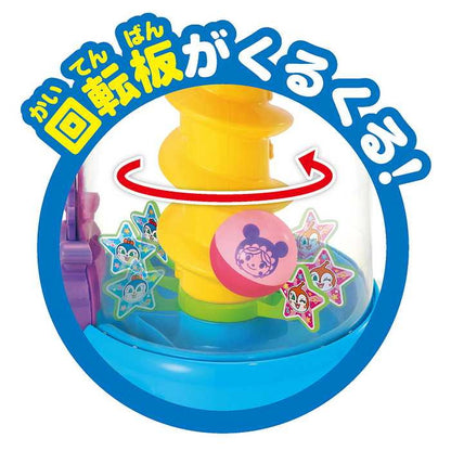 ジョイパレット NEWにぎって!おとして!光るくるコロタワー(代引不可)