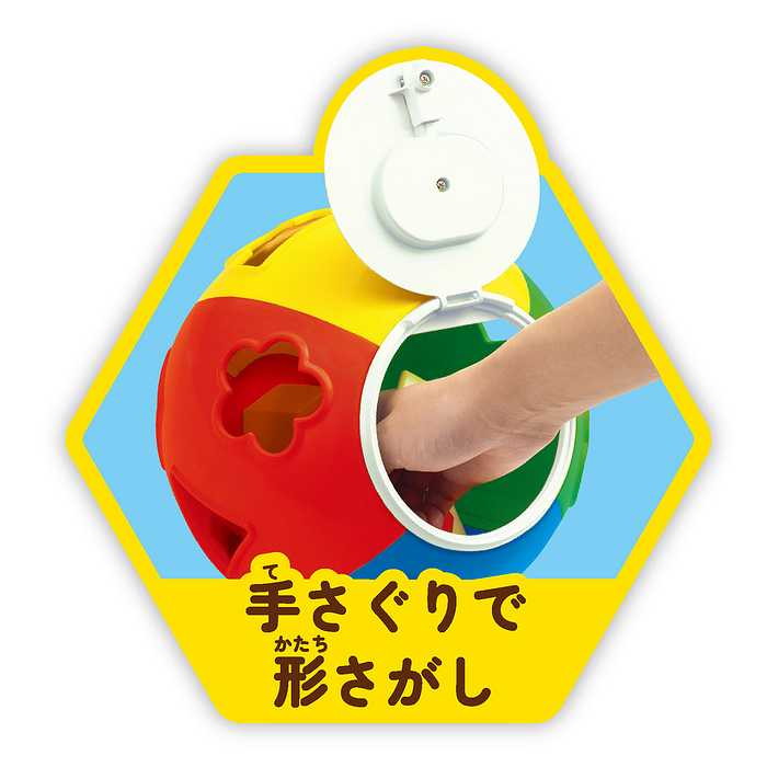 ジョイパレット 育脳まるまるパズル(代引不可)