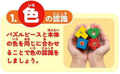 ジョイパレット 育脳まるまるパズル(代引不可)