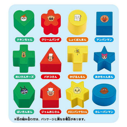 ジョイパレット 育脳まるまるパズル(代引不可)