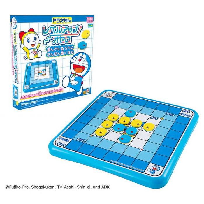 メガハウス ドラえもんレベルアップオセロ(代引不可)