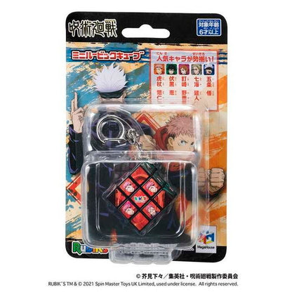 メガハウス 呪術廻戦 ミニルービックキューブ(代引不可)