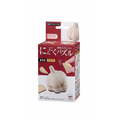 メガハウス 解体パズルLite にんにくパズル おもちゃ(代引不可)