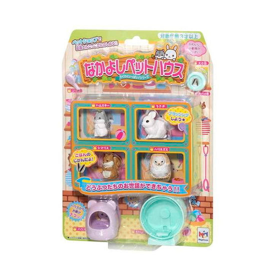 メガハウス わくわくいっぱい!なかよしペットハウス(代引不可)