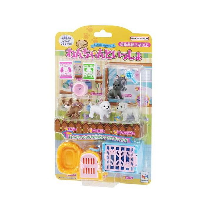 メガハウス わくわくいっぱい!わんちゃんといっしょ(代引不可)