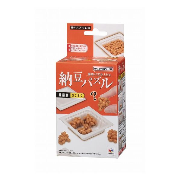 メガハウス 解体パズルLite 納豆パズル おもちゃ(代引不可)