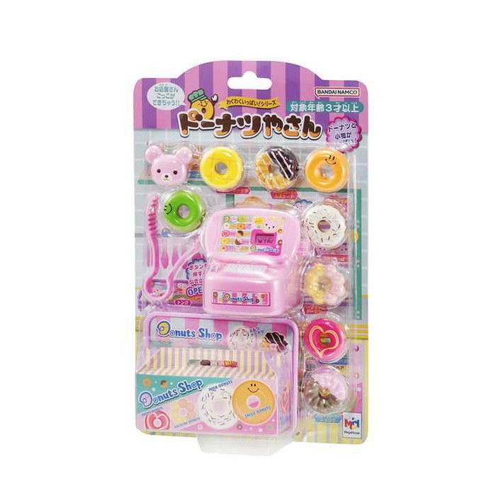 メガハウス わくわくいっぱい!ドーナツやさん(代引不可)