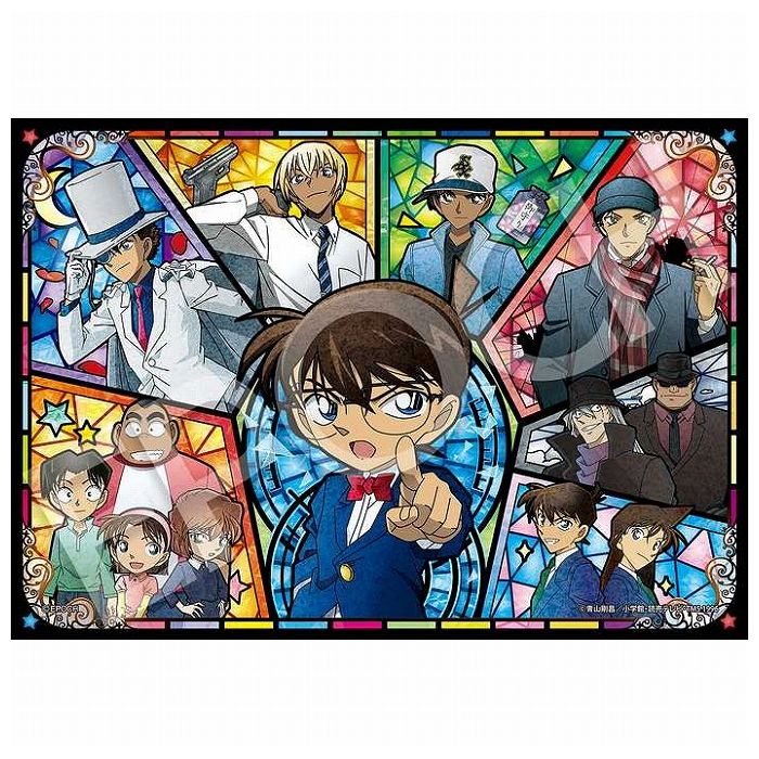 名探偵コナン ステンドキャラクターズ スモールピース?ジグソーパズル 216ピース 怪盗キッド パズル 遊び ゲーム プレゼント 大人 子ども 子ども キッズ ギフト おもしろい(代引不可)