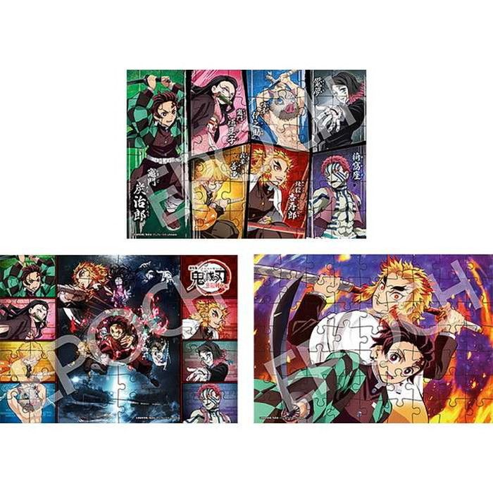 エポック社 鬼滅の刃 無限列車編(代引不可)