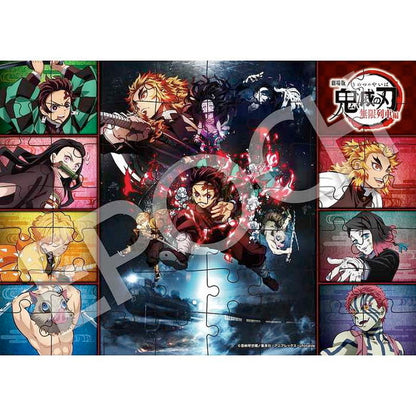 エポック社 鬼滅の刃 無限列車編(代引不可)