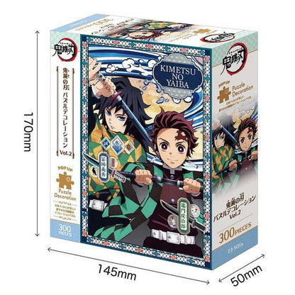 エポック社 鬼滅の刃 パズルデコレーション Vol.2(代引不可)