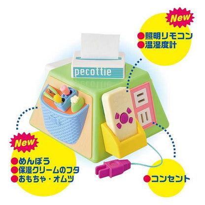 ピープル いたずら1歳やりたい放題 セレクト(代引不可)