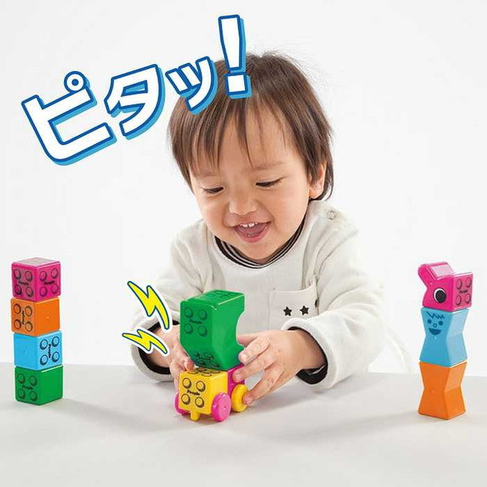 ピープル ピタゴラスBASIC 1歳の知育ピタゴラス(代引不可)