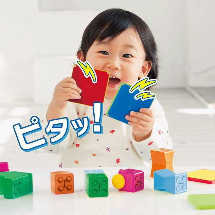 ピープル ピタゴラスBASIC 1歳の知育ピタゴラス(代引不可)