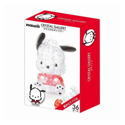 ハナヤマ 4977513076593 クリスタルギャラリー ポチャッコ(代引不可)