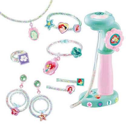 ハナヤマ チューブレット アリエルセット(代引不可)