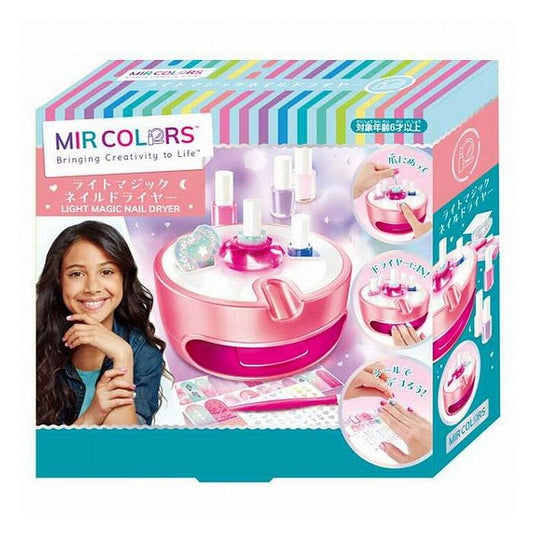 ハナヤマ 078634 ライトマジックネイルドライヤー(代引不可)