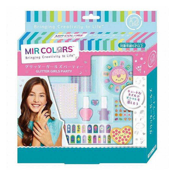 ハナヤマ 078641 グリッターガールズパーティー(代引不可)