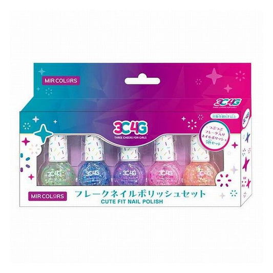ハナヤマ 078665 フレークネイルポリッシュセット(代引不可)