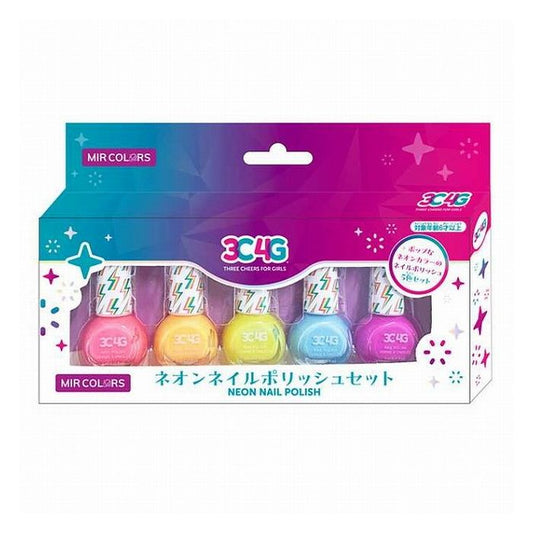 ハナヤマ 078672 ネオンネイルポリッシュセット(代引不可)